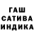 МАРИХУАНА VHQ Egor Vazhenin